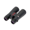 Picture of Bird Watching Binoculars